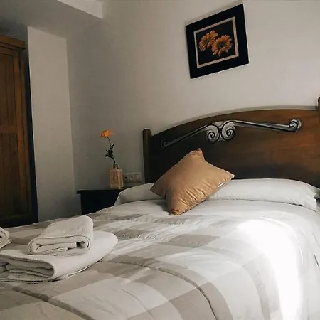 Puerta Del Parque Apartamento Cazorla