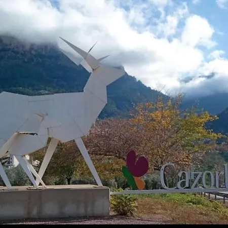 Puerta Del Parque *