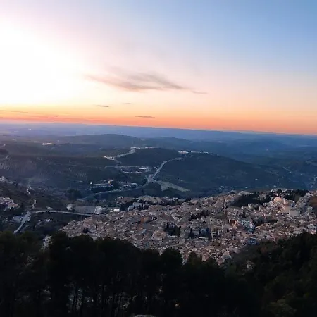 Puerta Del Parque Apartamento Cazorla