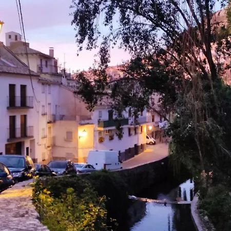 Puerta Del Parque * Cazorla