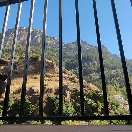 Apartamento Puerta Del Parque Cazorla