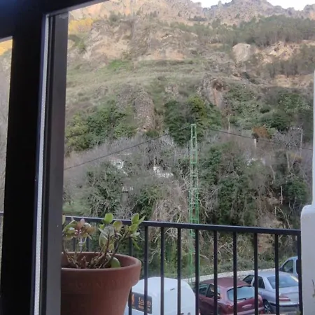 Puerta Del Parque * Cazorla