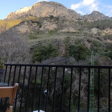 Puerta Del Parque Apartamento Cazorla